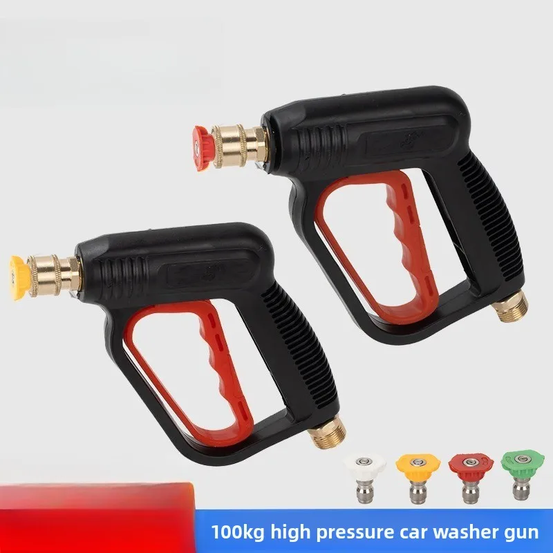 Car Wash High Pressure Spray Gun with Multi Angle Nozzle Wand Kit Fit 380 55 Pressure Washer Machine Repair Hardware Accessories