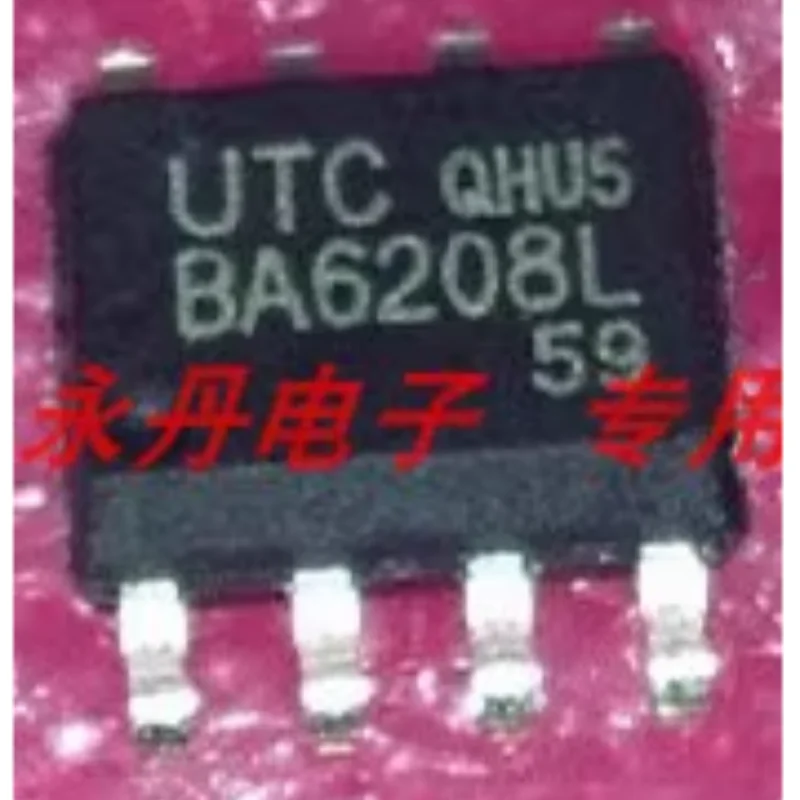 BA6208 SOP-8 BA6208L-S08-R Toy Airplane Motor/Motor Drive Brand New Original