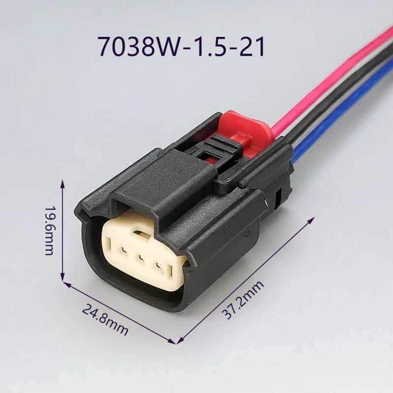 Domestic Automotive Connector DJ7038W-1.5-21 Applicable to Steering Gear Box Steering Engine Power Steering Pump Domestic Plug