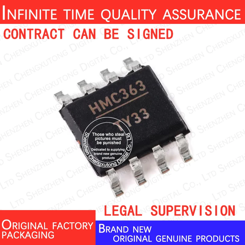 

HMC363S8GETR HMC363S8 SOIC 100% genuine stock in brand new original packaging