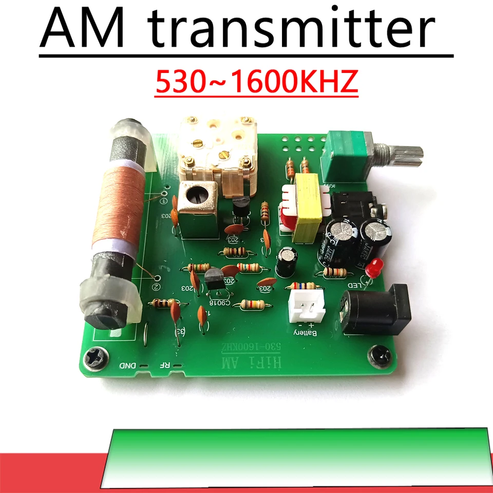 中波実験送信機,530〜1600KHz,学生用送信機,クリスタルラジオ,アンプ