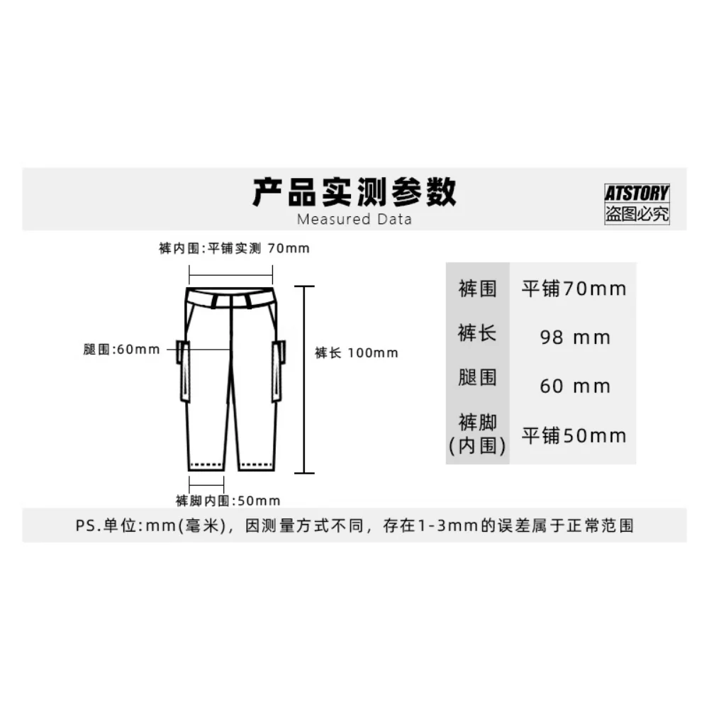 1/12 Scale Workwear Pants Model for 6'' Romankey
