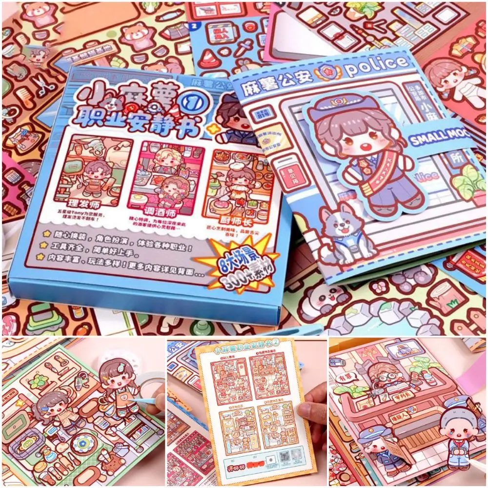 Livre d'activités créatif multicolore 2.5D avec 8 scènes, autocollants de scènes miniatures, jouet de puzzle en papier pour l'entraînement manuel
