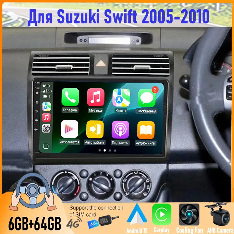 

9 Inch Android 15 Car Stereo For Suzuki Swift 2005-2010 With GPS Navigation WiFi Carplay Bluetooth Touch Screen Head Unit FM