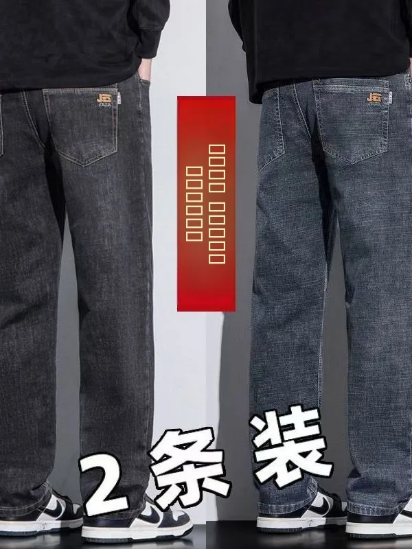 

Men's Loose Fit Straight Leg Jeans Casual Work Trousers Wear Resistant Cotton Stretch Fabric Spring Autumn Seasonal Wear
