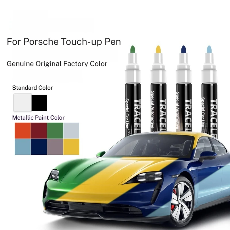 

For Porsche Cayenne Panamera Macan 911 718 Car Scratch Repair Magic Original Factory Touch-Up Paint Pen Automotive Tools