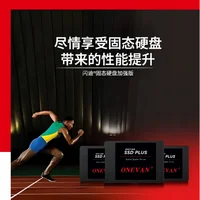 SATA III 2.5 Inch Internal Laptop SSD Hard Drive - PC And Laptop Storage Upgrade 128GB 240GB 512GB 960GB High-Speed Opti 6