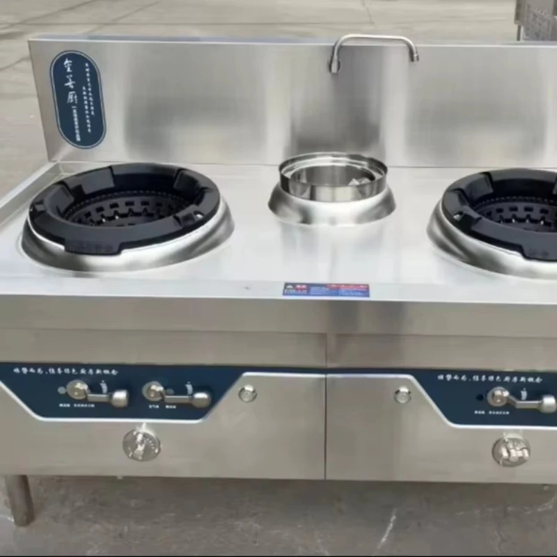 

Burner 120W/220V Kitchen Machine Hotel 2 Burners Gas Wok Fan