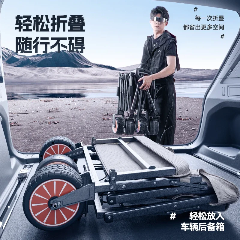 عربة قابلة للطي للتخييم في الهواء الطلق، مقطورة نزهة للسفر #3