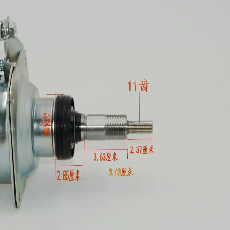 Suitable for automatic washing machine clutch, assembly 3711-A accessories dehydration bucket
