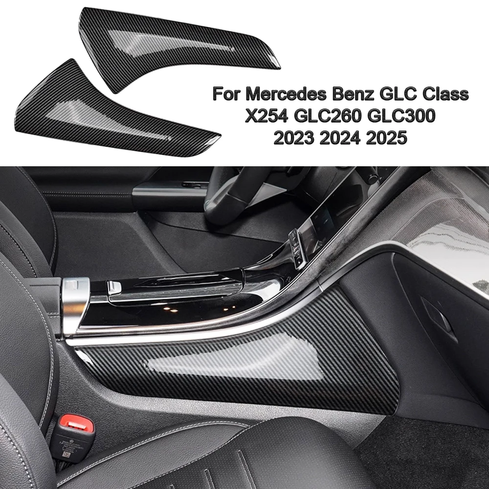 

For Mercedes Benz GLC Class X254 GLC260 GLC300 2023 2024 2025 For GLC Interior Central Control Side Gear Box Cover Trim Panel