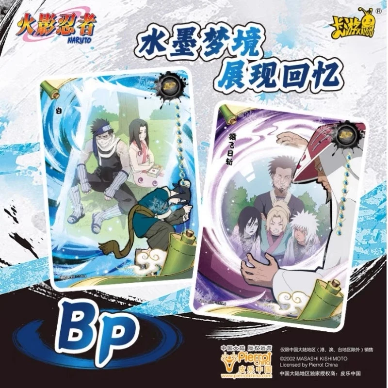 KAyou-Anime Character Trading Collectible Card, Naruto, T4W6, Rare SE, BP, NR, CR, Cartas de Jogo, Brinquedos Infantis, Dia das Bruxas, Presentes de Natal, Novo