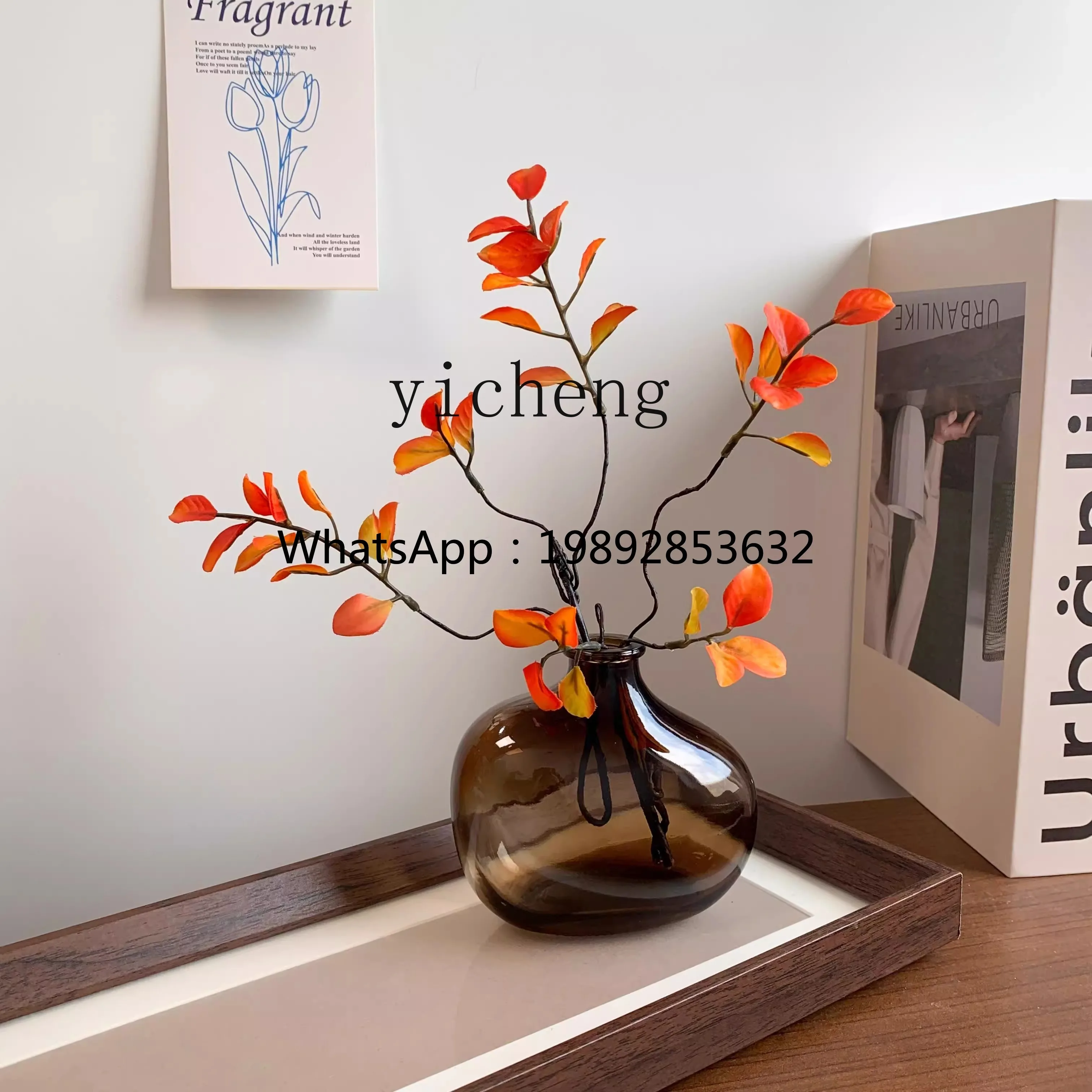 Vase Artificial Autumn Leaves Fake Flowers Artificial Flower Arrangement Home Decoration Floral Art Ornament