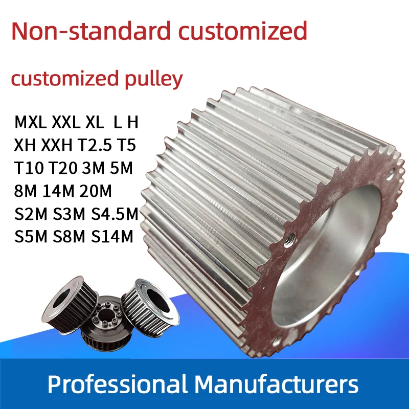 Synchronous pulley 3M 5M 8M 14M timing belt pulley 2GT S2M S3M S5M aluminum H L XLMXL pulley AT5 AT10 steel  pulley customized