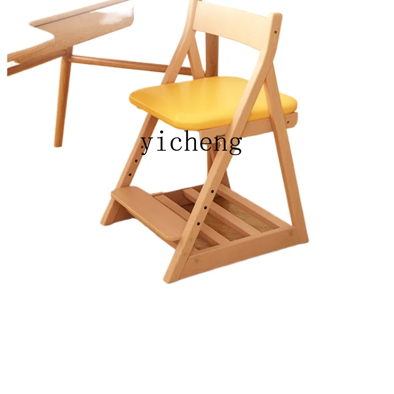 ZC-Silla de estudio ajustable para niños, silla de madera maciza de haya, solo para estudiantes, silla de escritura para el hogar