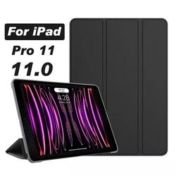 Inteligentna osłona na obudzenie dla iPad Pro 11 2022 2021 2020 2018 funda ipad Pro 11 1. 2. 3. Skórzana potrójna obudowa 4. Generacji PU