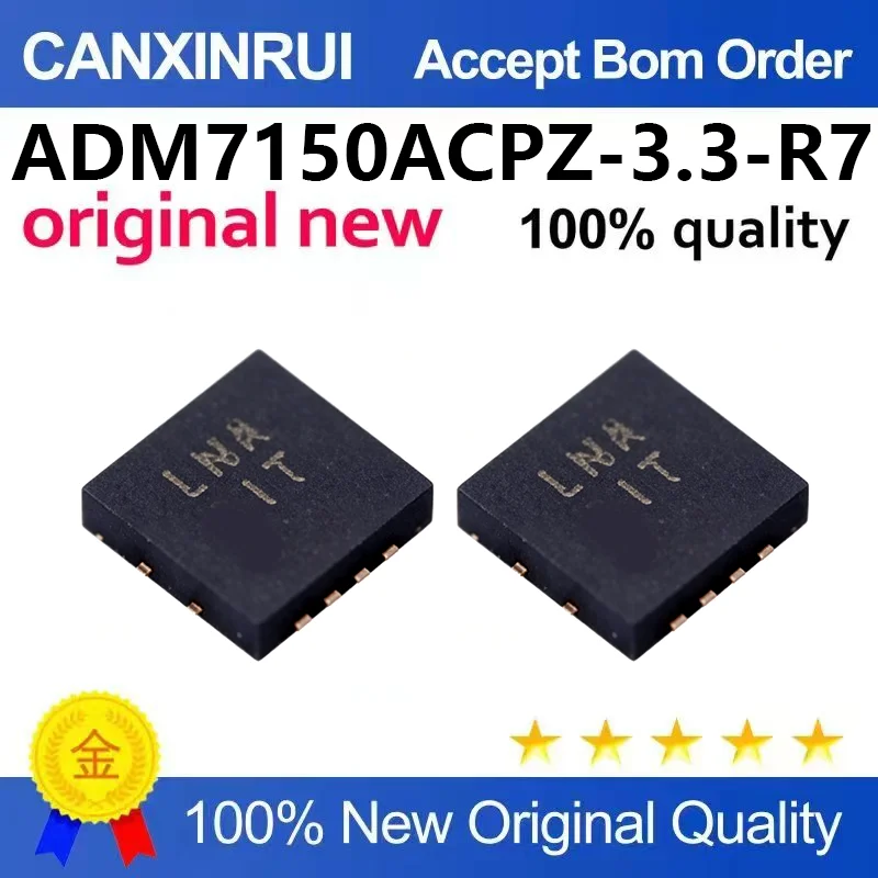 (5pcs-100pcs)Original genuine ADM7150ACPZ-3.3-R7 packaged LFCSP-8 high PSRR RF linear regulator chip