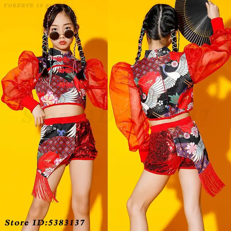 2025 New Modern Street Dance Clothes Girls Stage Performance Chinese Fancy Dress Kids Puff Sleeve National Style Hip Hop Clothes