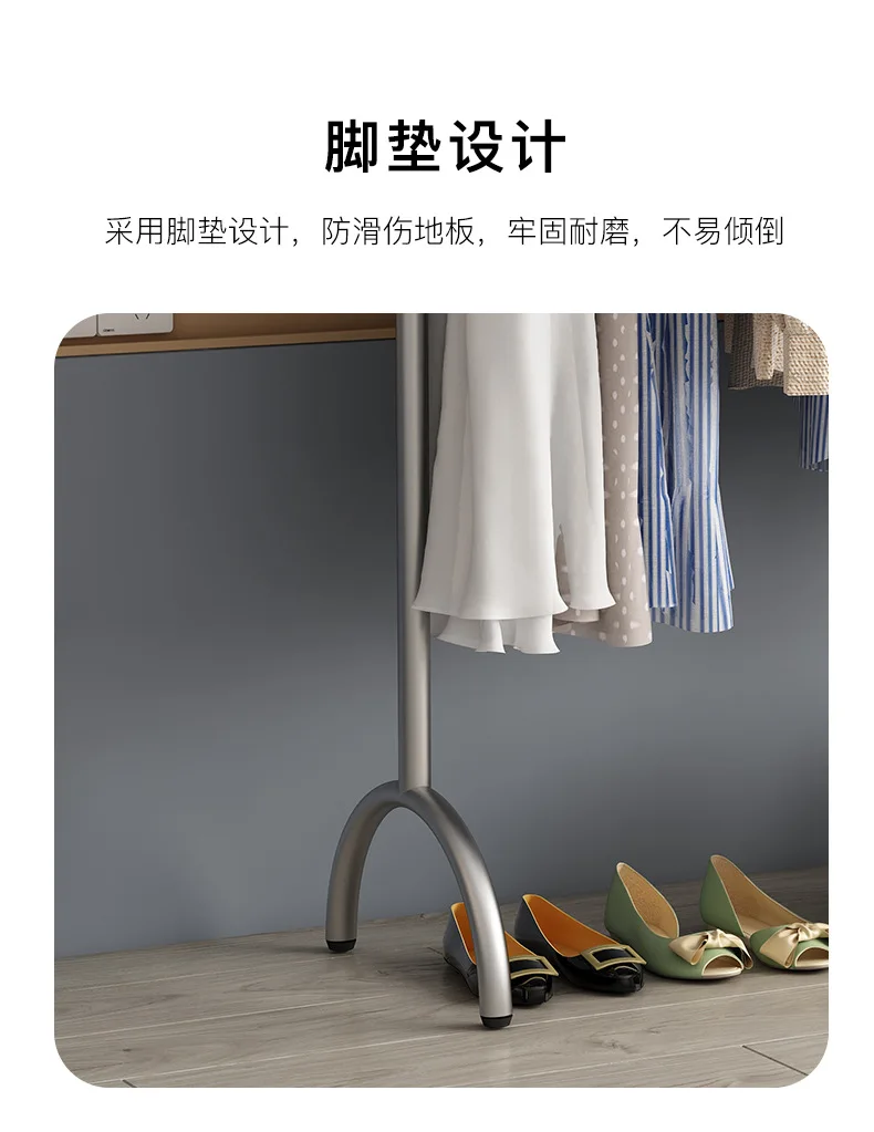 رف معطف أثرية لغرفة النوم من الفولاذ المقاوم للصدأ فاخر وخفيف الوزن، منزلي من الأرض إلى السقف لمتجر الملابس