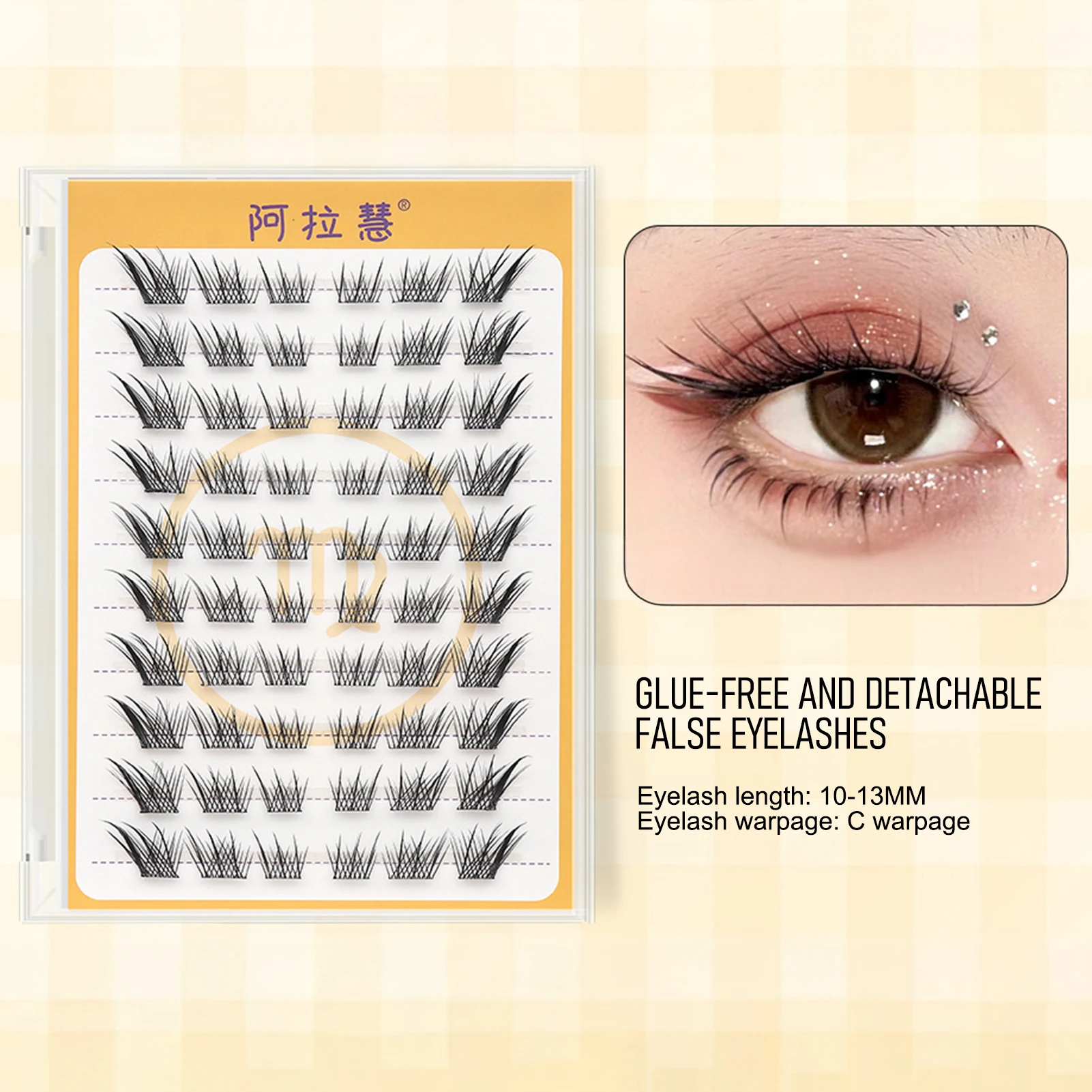 Ciglia finte senza colla autoadesive Nessuna colla necessaria Riutilizzabile Estensione ciglia segmentate fai-da-te Strumento per il trucco degli occhi anime