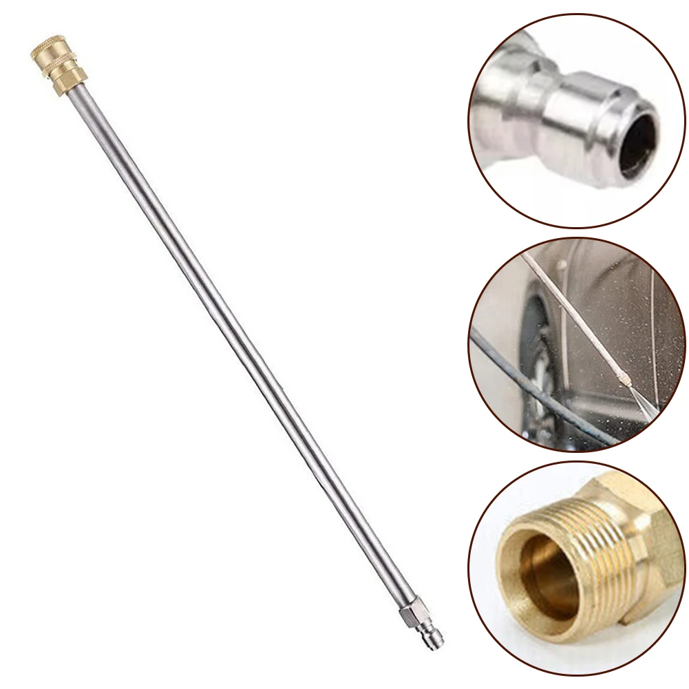 1Pc Stainless Steel Pressure Washer Extension Wand 40cm 1/4