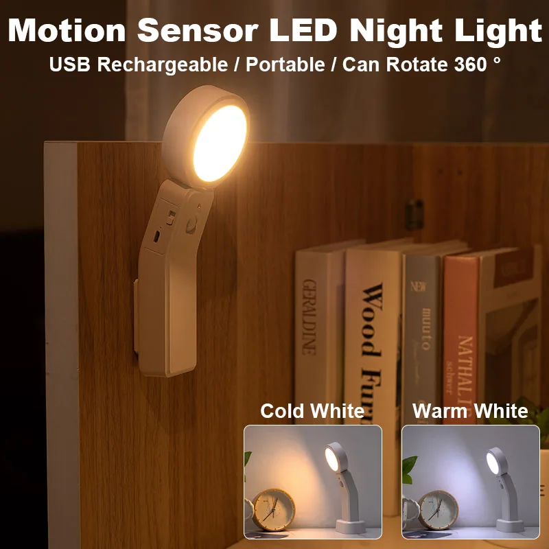 

Motion Sensor Wall Lamp PIR LED Night Light Cabinet Light USB Rechargeable Portable Lamp Bedroom Closet Stairs Desk Lighting