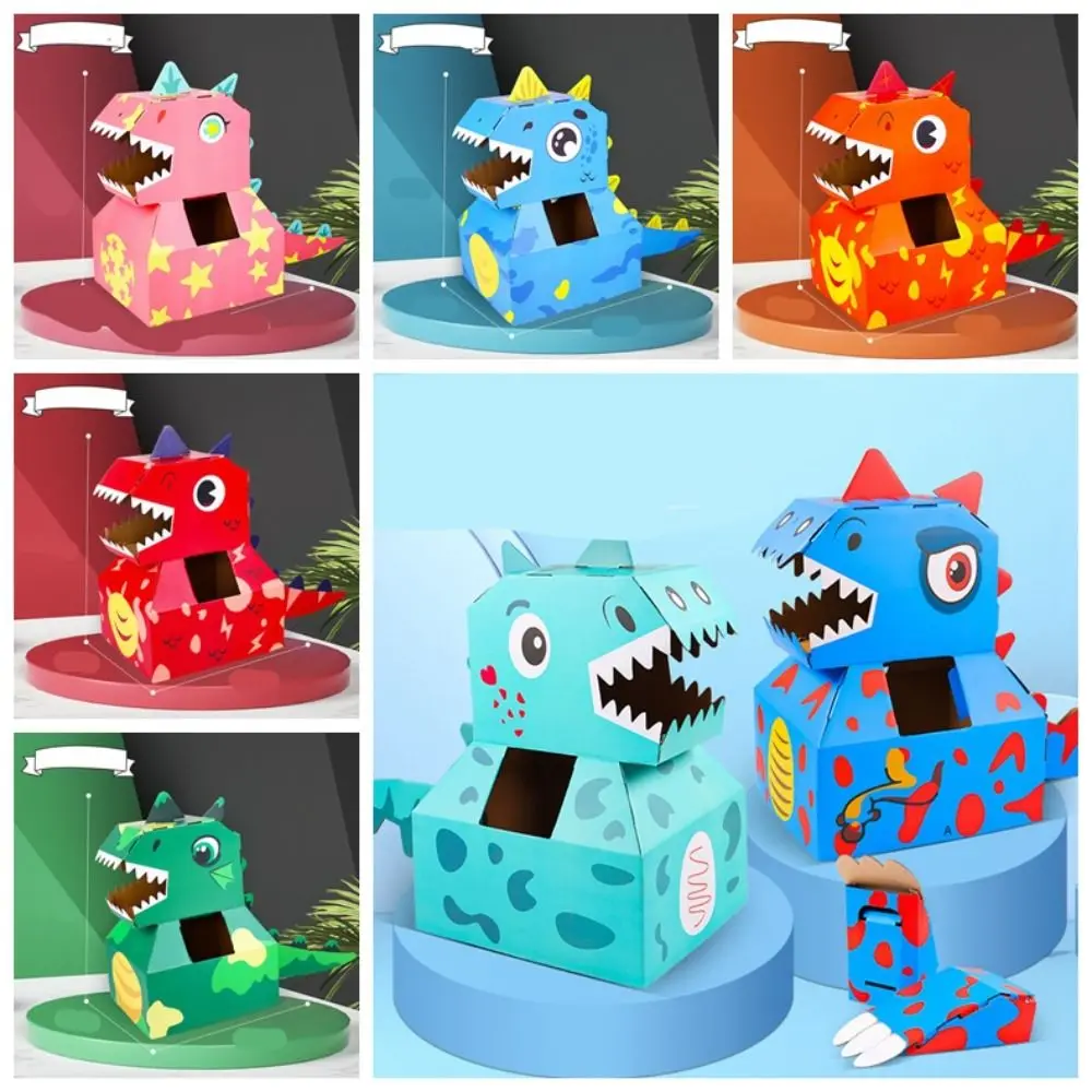 Cartoon Toys Handmade Cardboard Box Dinosaur Toy Wearable Animal Paper Puzzle Props