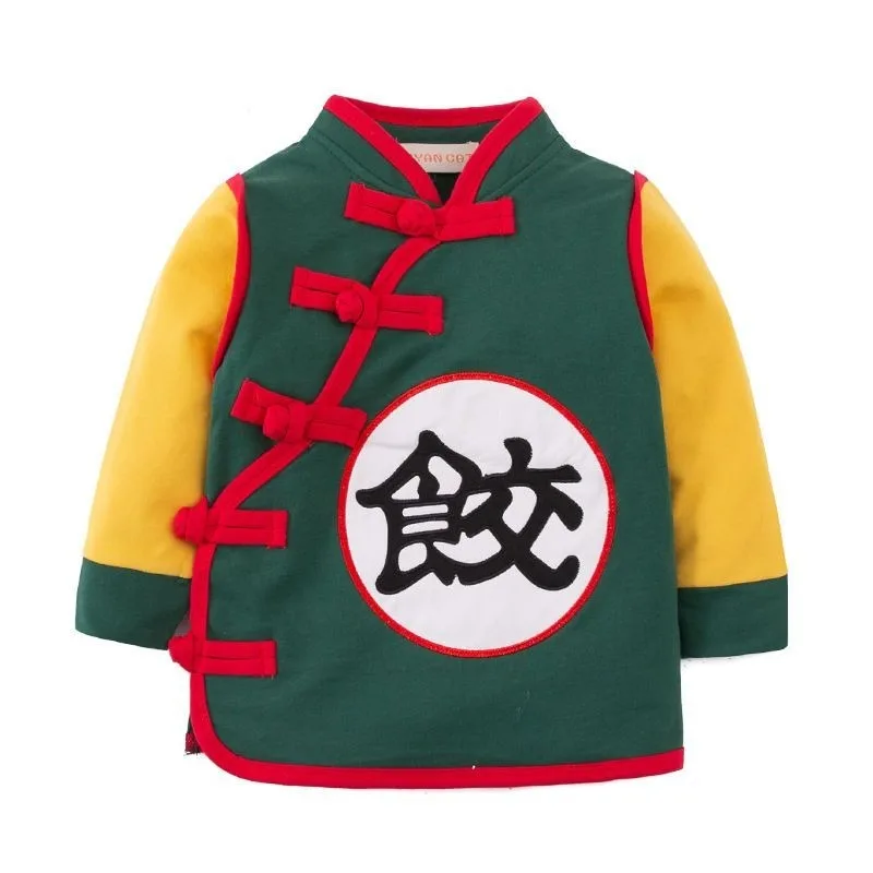 Dragon Ball Kawaii Anime Cartoon Infants and Toddlers Cute Chinese Style Dumpling Wukong Children's Clothing Thin Jacket Gift