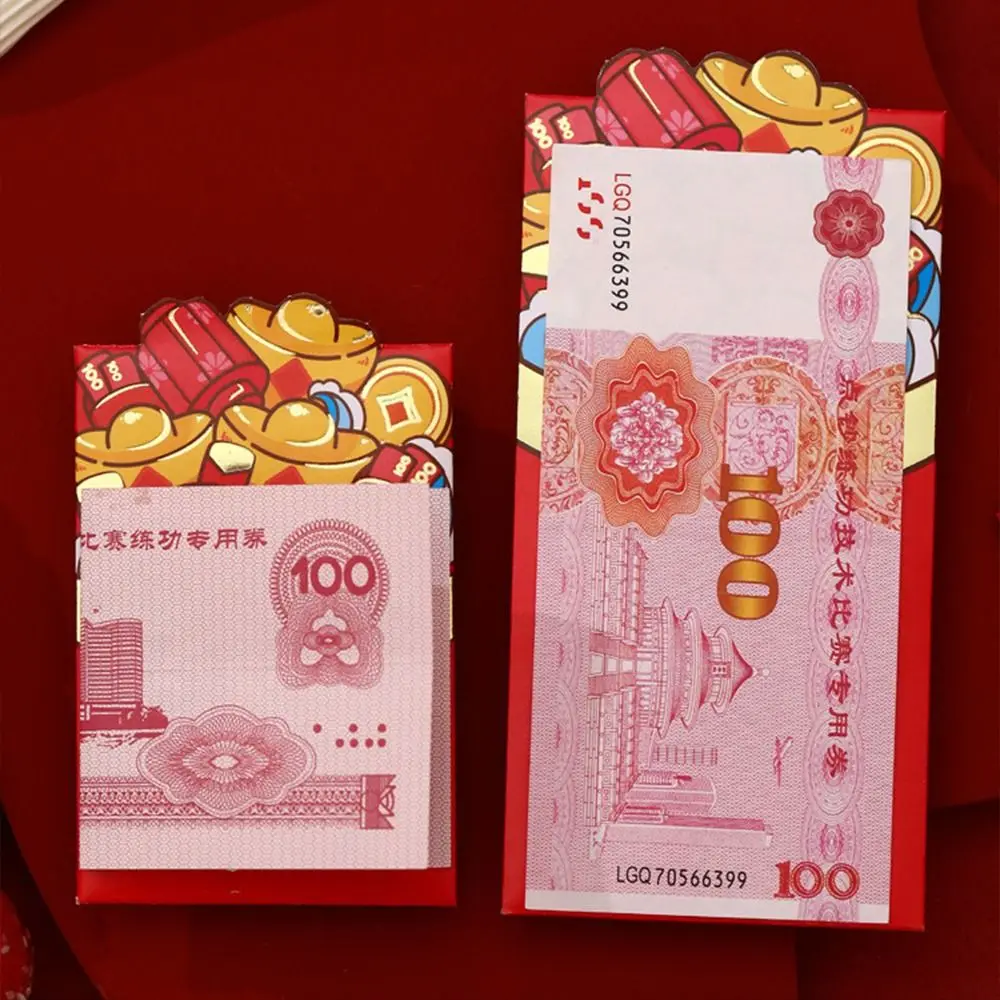 6Pcs/Set Chinese New Year Red Envelopes Traditional Luck Money Bag Simple Creative Dragon Pattern Money Pocket