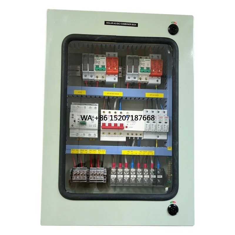 Combiner Box DC 2-in-2-out 63A 400V Outdoor Model RUIPEIN Solar Panel Photovoltaic AC Three-phase