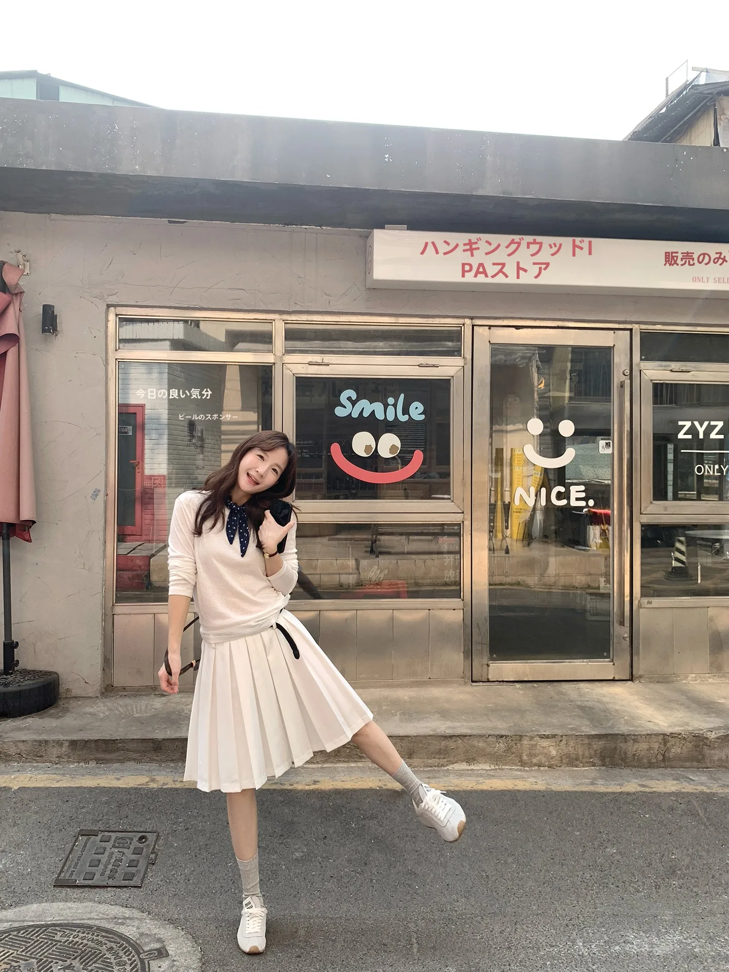 

XierZ Weekly Simple Korean Sle White Pleated Skirt Women's Miu Series Slimming Midi A-Line Skirt with kets