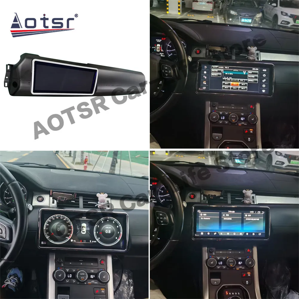 12.3 Inch Multimedia Android 13 Auto Player For Range Rover Evoque L538 2011~2018 CAR GPS Navigation Radio IPS Head Unit