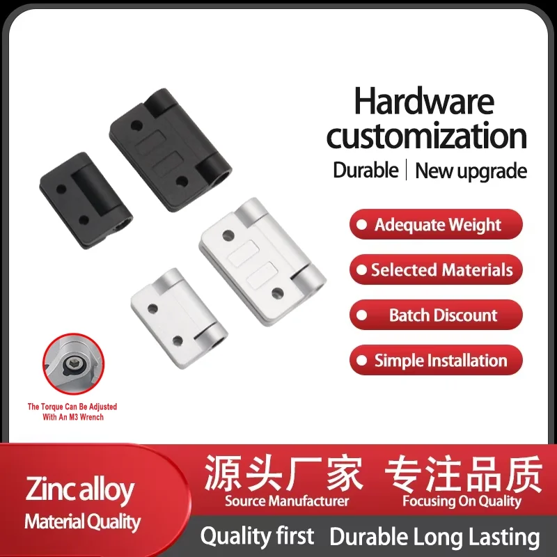 

Zinc Alloy Black Torsion Stop Hinge Commercial Functional Industrial Equipment Box Movable Hardware Accessories