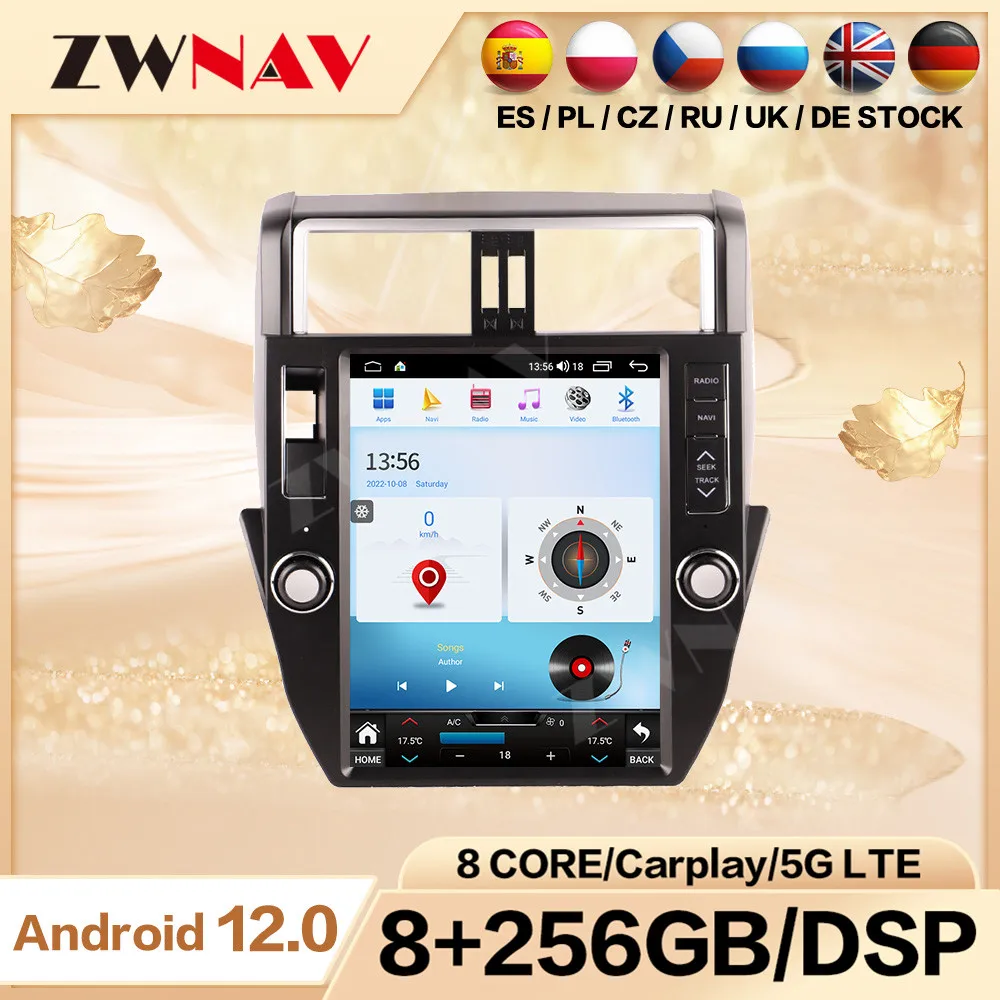 For Toyota Prado 2012 2013 2014 2015 2016 2017 Car Radio Carplay Android Vertical Screen Automotive 2 Din Multimedia Auto GPS