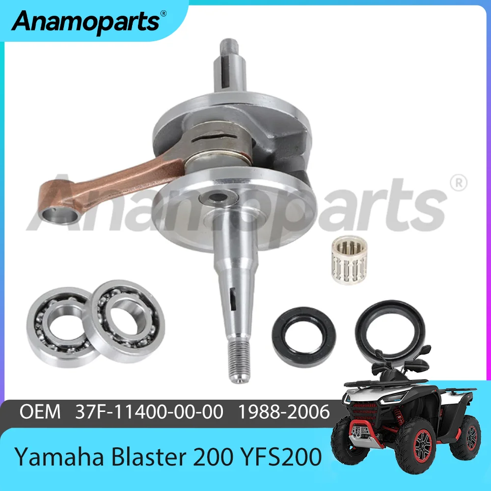 Motorcycle Crankshaft Kit Replacement parts for 1988-2006 Yamaha YFS200 Blaster 200 CC ATV  w/Bearing Oil Seal  37F-11400-00-00