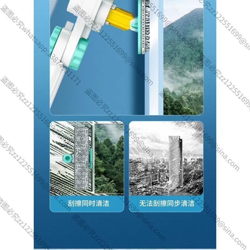 Suitable for Glass Cleaning Artifact Household Use, New High-rise Window Double-sided Scrubbing and Scraping Window Housekeeping