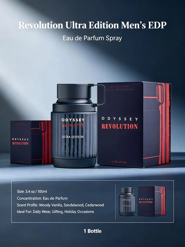 Armaf Odyssey Revolution Ultra Edition Men's Cologne
