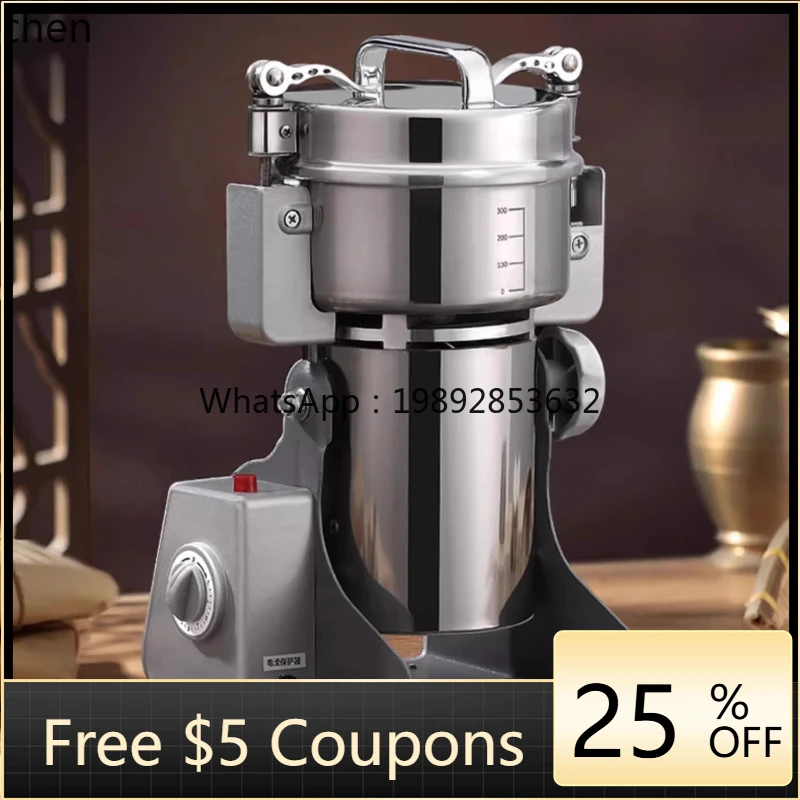 pulverizer powder ultra-fine grinder household small grain commercial mill