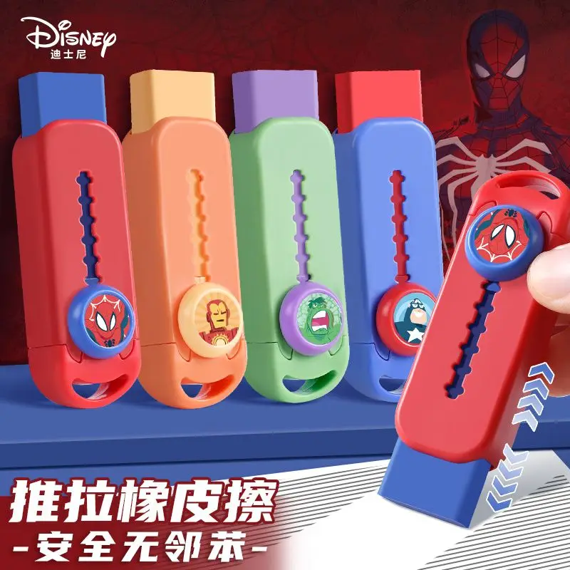 Disney Animation Spider-Man Strawberry Bear Cartoon Push-Pull Eraser Macaron Eraser Telescopic Kawaii Student Prizes Wholesale