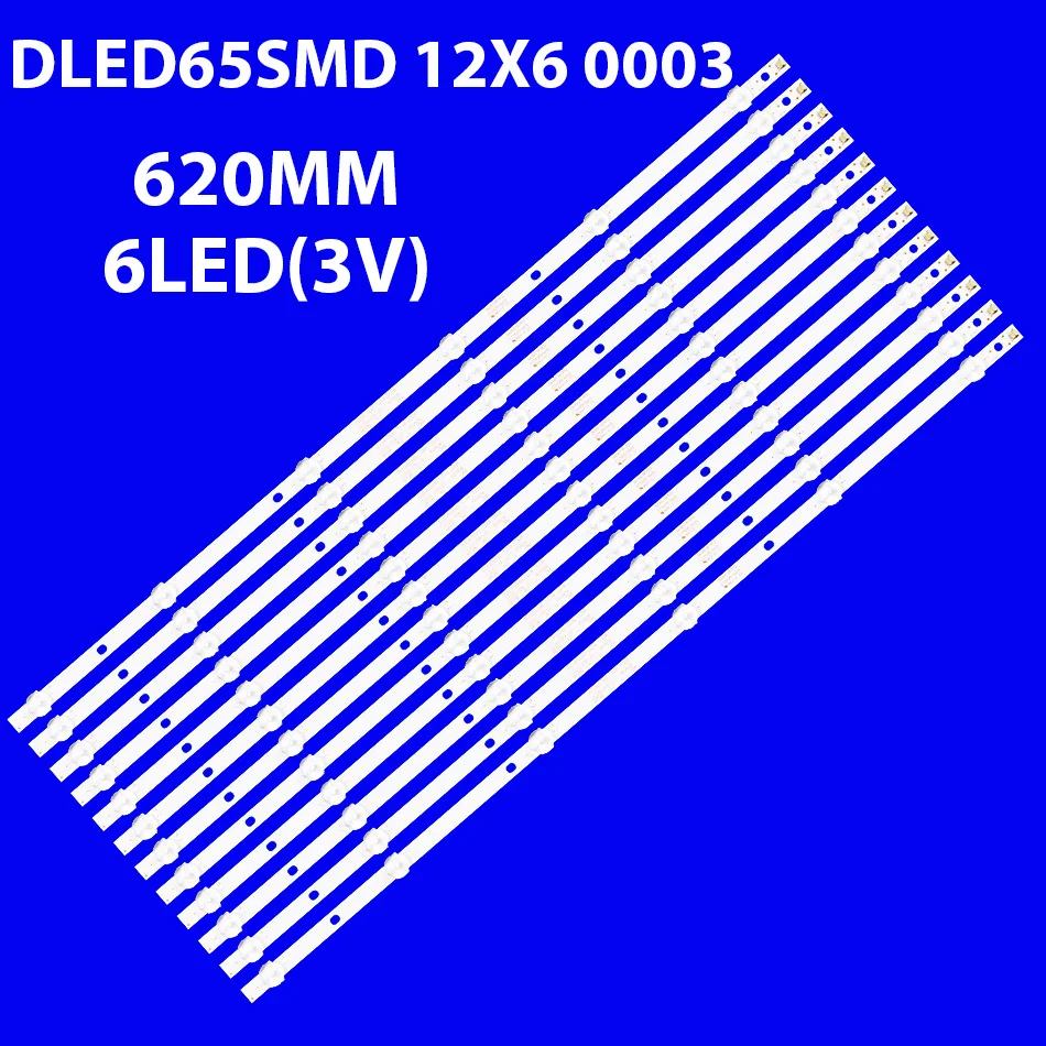 

КОМПЛЕКТ 12 шт. светодиодных лент для телевизора RCA 65 RNSMU6536-B RTU6549 DLED65SMD 12X6 0005 65A06 DLED65SMD 12X6 0008 65A06 DLED65SMD 12X6 0003