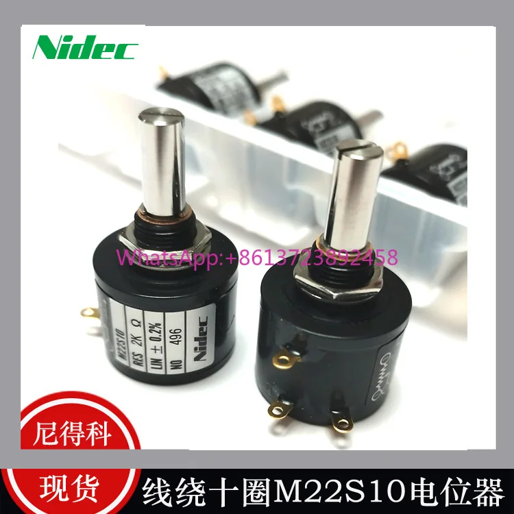 

Original NIDEC COPAL M22S10 Precision ten-coil wire wound potentiometer M22S10