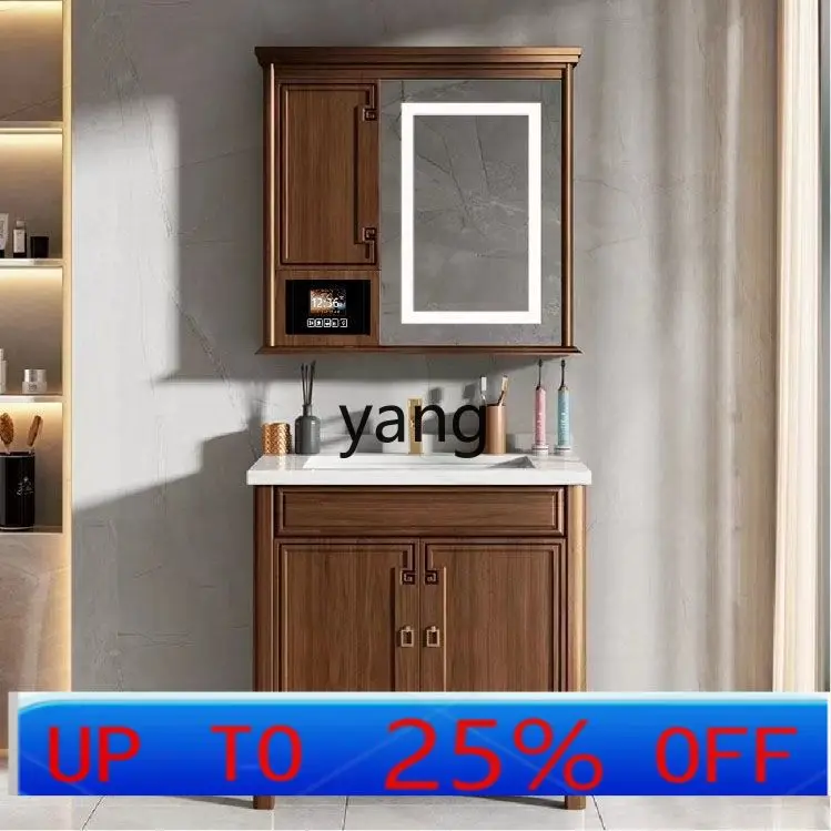 

LH new Chinese bathroom cabinet combination anti-fog smart mirror cabinet luxury practical furniture