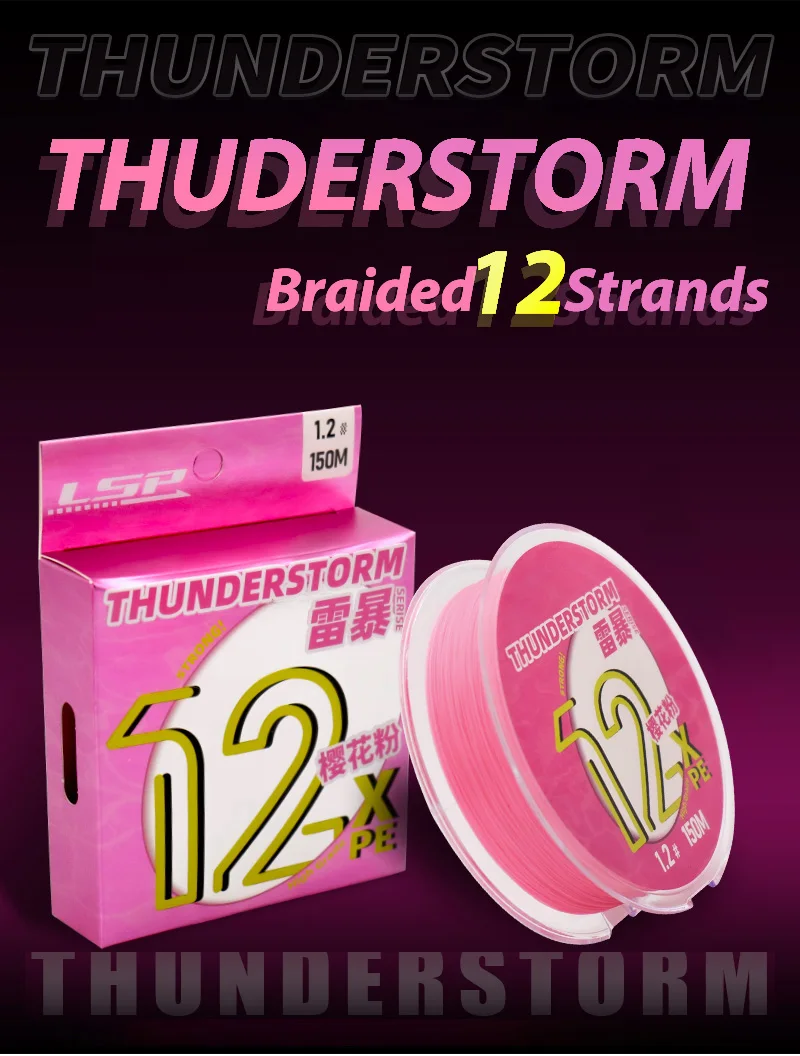 LSP Thunderstorm 12X PE Fishing Line Braided 12 Strands 100/150m  Multifilament Line Linhas Pesca For Sea Freshwater