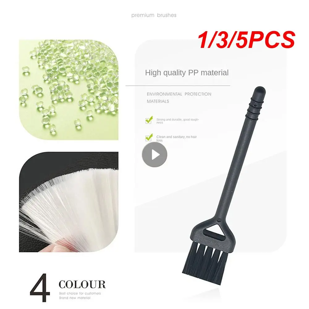 1/3/5PCS Razor Brush Durable Not Easily Loose Retro Fashion Pairing Stylish Coffee Machine Brush Anti Clogging Small Brush