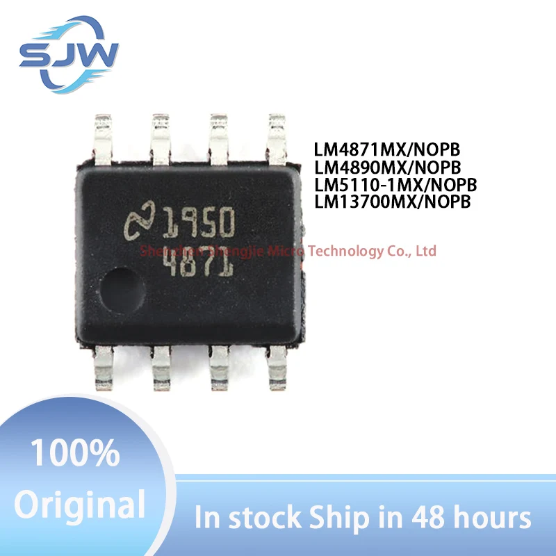 LM4871MX LM4890MX LM5110-1MX LM13700MX encapsulation SOP8 SOIC16 Audio power amplifier Gate drive operational amplifier chip