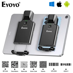 Eyoyo 2D 블루투스 바코드 스캐너, 휴대용 무선 1D UPC QR 바코드 리더, 도서관 창고 재고, 3000mAh 배터리