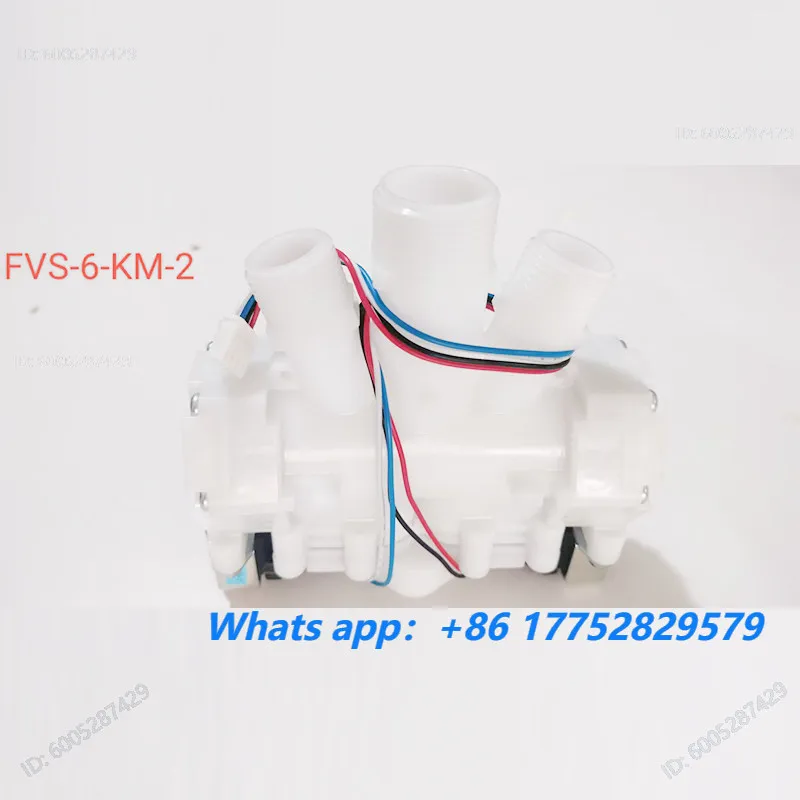 Toilet accessories FCS-6-KM-2 flush valve
