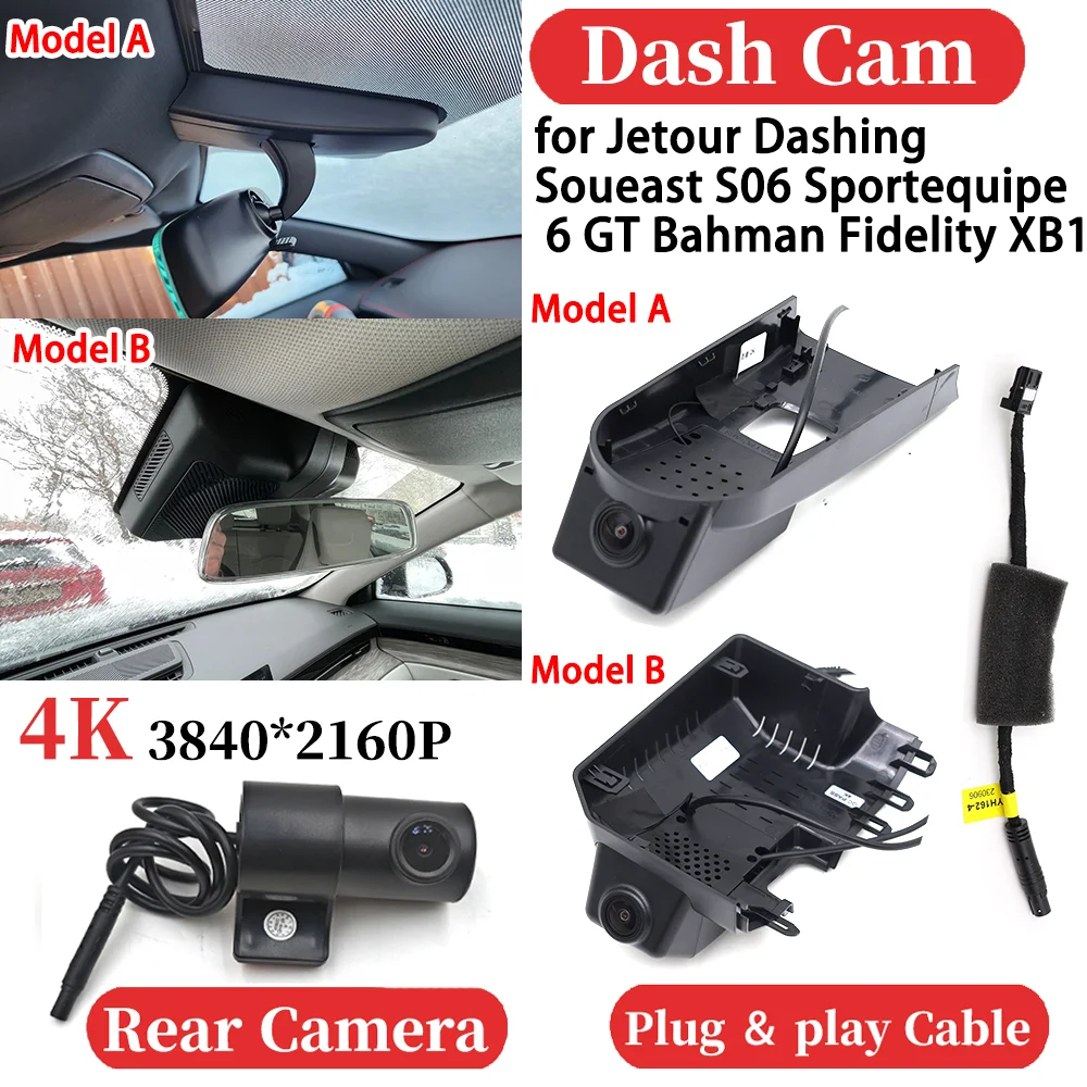 

for Jetour Dashing Soueast S06 Sportequipe 6 GT Bahman Fidelity XB1 UHD Car 4K Video Recorder DVR Dash Cam Dashboard Camera