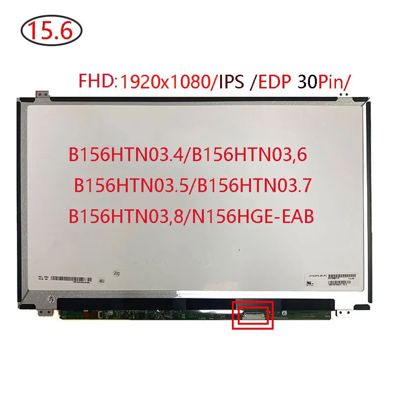 For Lenovo ThinkPad S531 S540 T550 W550s 15.6