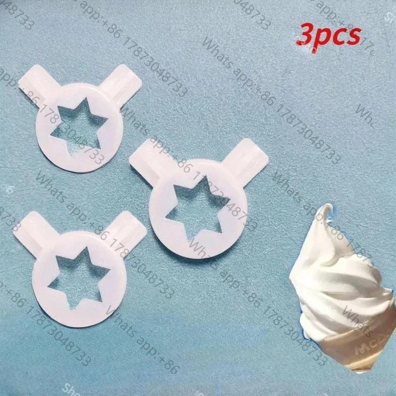3Pcs ice cream machine outlet flower nozzle parts for Donper ice cream machine